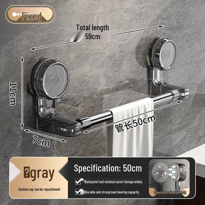 Телескопическая вешалка для полотенец на присосках без сверления для хранения в ванной комнате