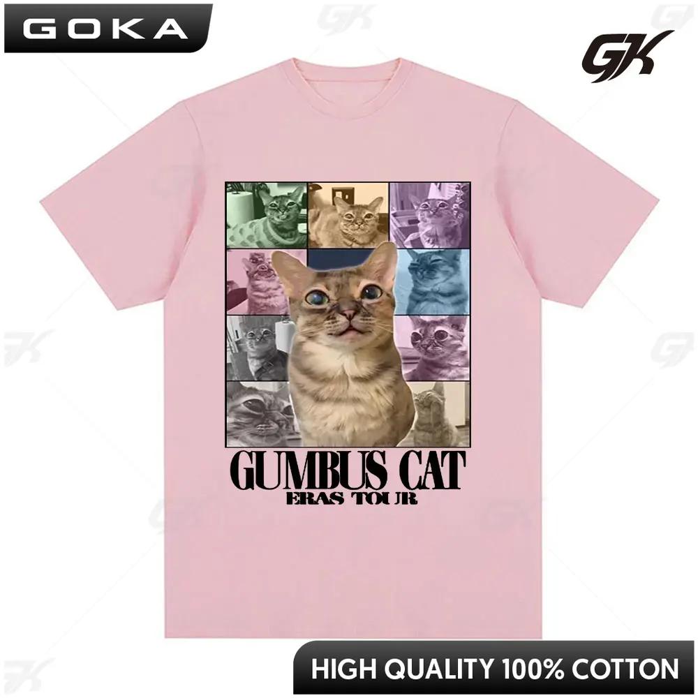 Мем Gumbus Cat Eras Tour Повседневная одежда с юмором Графические футболки Хип-хоп Оверсайз Футболка с коротким рукавом Топы