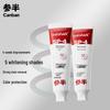 Canban SP-4 Отбеливающая зубная паста для удаления пятен
