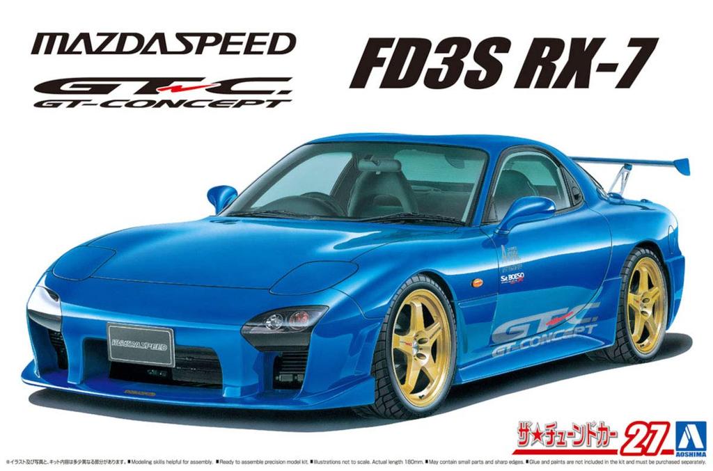 Aoshima Bunka Kyozai Серия 'Тюнингованные Автомобили' Mazda Mazdaspeed FD3S GT Concept 1999 Пластиковая Модель 1/24 №27 RX-7 A-Spec