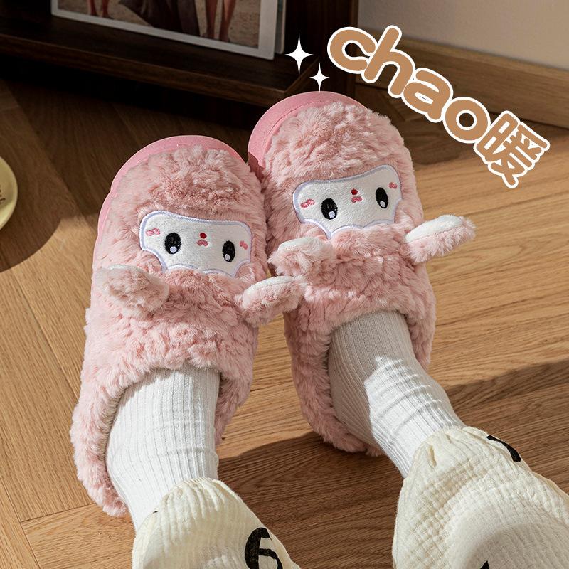 New Sheep Plush Thermal Cotton Slippers Winter Indoor Non-slip Home Thick Bottom Couple Slippers New