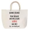 Sac de plage - PLANETEE - anse corde Sophie N'existe Pas - Coton - Beige - Imprimé en France