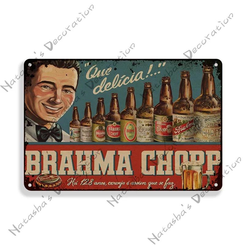 Beer Decorative Plate Bar Industrial Decoration Old Retro Poster Home Bar Cafe Club Wall Metal Plate Classic Wall Metal Signs