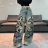 Womens Oversized Printed Denim Wide Leg Pants High Waist Streetwear Loose Fit Long Trousers