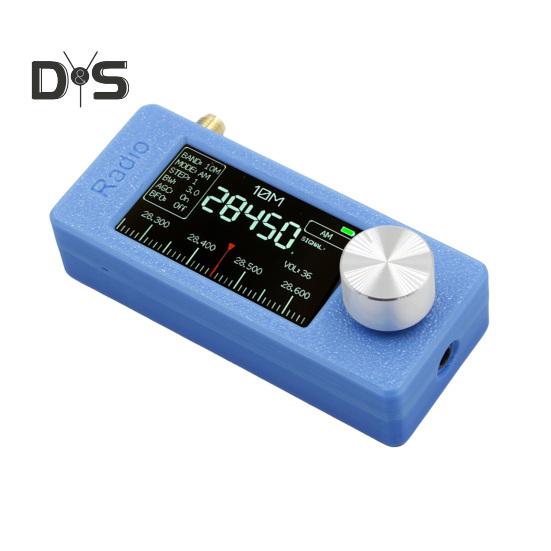 Портативное мини-радио 0,5-108 МГц с 1,9-дюймовым IPS-экраном, карманное мини-радио LSB/USB/AM/FM, вседиапазонный радиоприемник с антенной