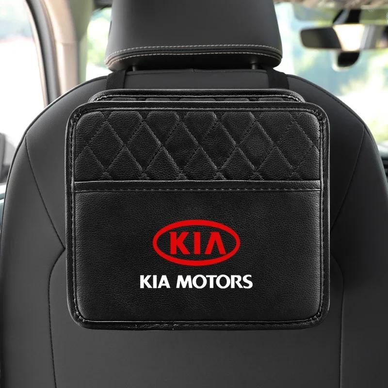 OWVZ1 Multifunctional Waterproof Foldable Car Trash Can Bag Sundries Storage Bag For KIA K5 K3 Sportage Picanto Ceed RIO