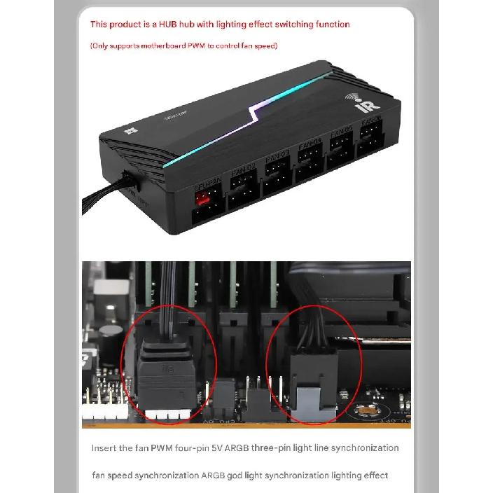 Thermalright ARGB AND FAN HUB X12 IR BLACK&WHITE Supports power supply ARGB lighting interface Supports 12 fans at the same time