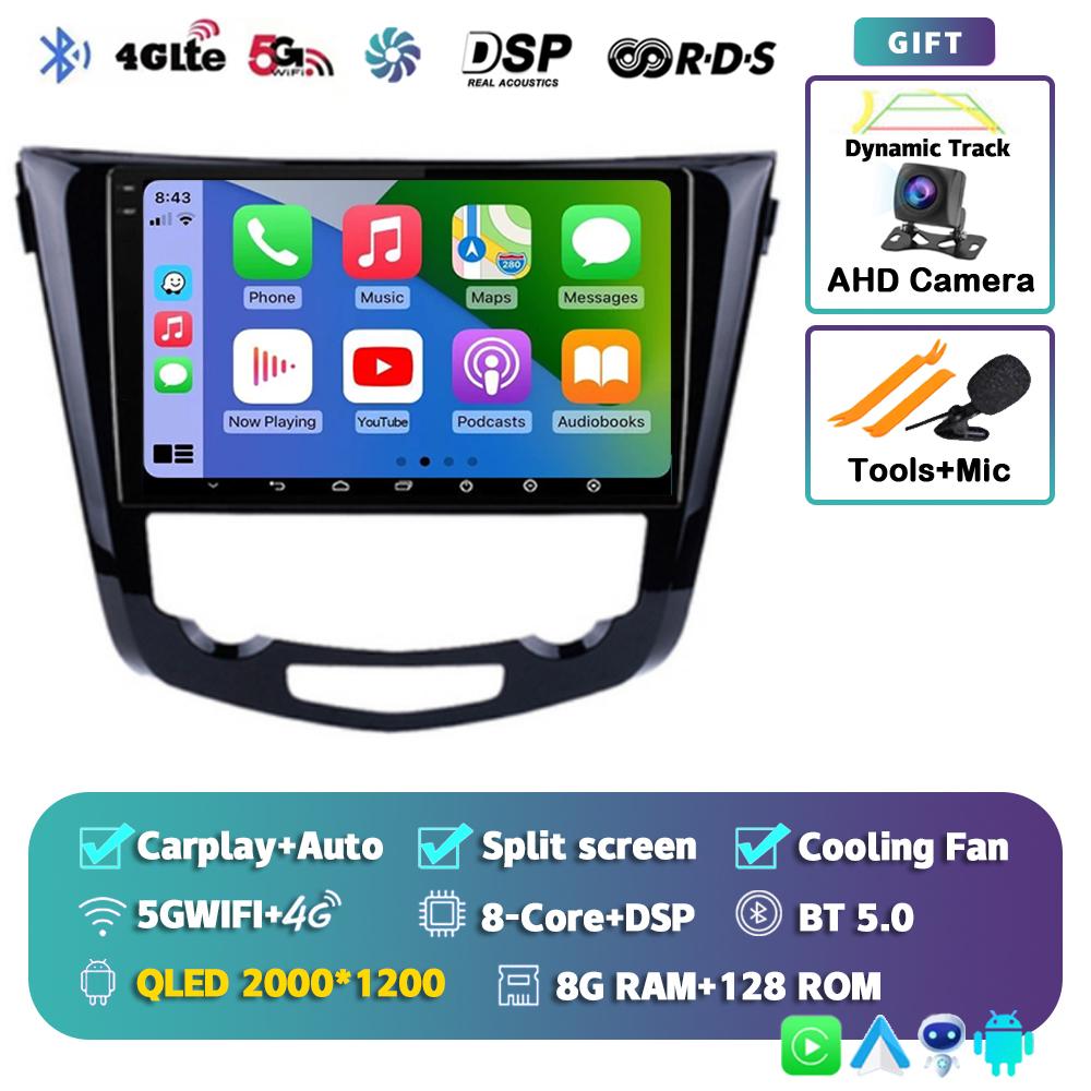 Android 14 Carplay Автомагнитола для Nissan X-Trail Xtrail 3 T32 2013 - 2017 GPS Мультимедиа Видеоплеер Стерео WIFI+4G BT DSP