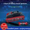 Литий-ионный аккумуляторный блок Makita 21В 21700 с 5 разъемами