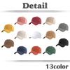 Разноцветная шляпа CZ117 [Белый Клык], Кепка, Козырек, Простая, Однотонная, Для улицы, Повседневная, Мужская, Женская, (Серый)