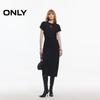 ONLY Women's 2025 Spring Round Neck Raglan Short Sleeve Long Dress