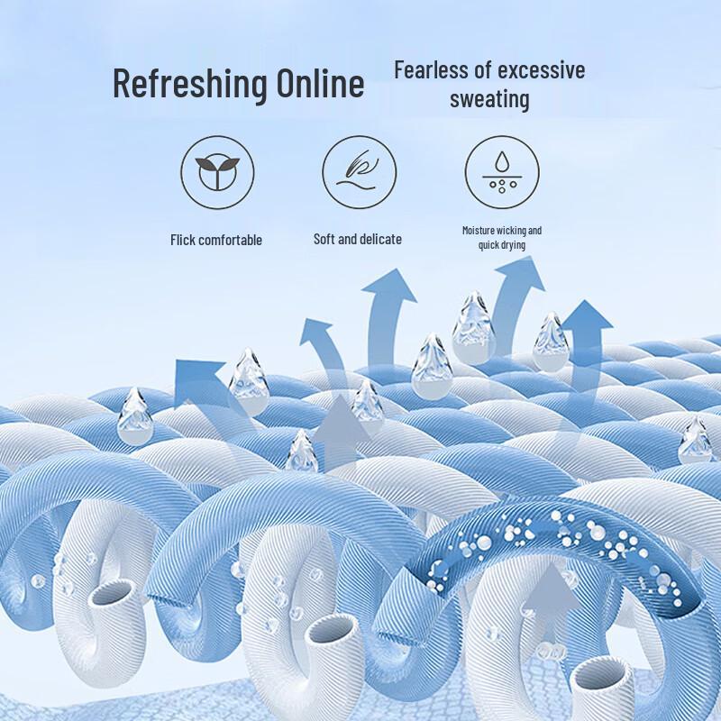 Мужские повседневные брюки Fengxun из ледяного шелка, быстросохнущие