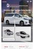 Наклейка для модификации рамки ручки внешней двери Toyota 30-й серии Alphard/Vellfire.