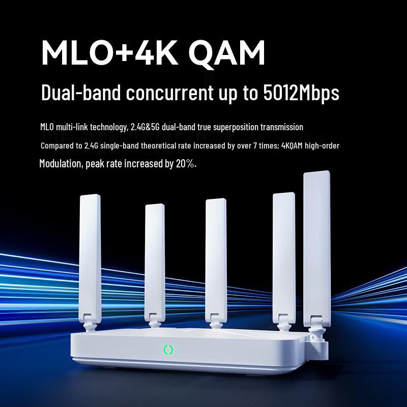 ZTE XunTian BE5100 Wi-Fi 7 Router (CN version)