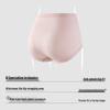 YOUKESHU Women's 10A Antibacterial Cotton Crotch Mid-High Waist Briefs (3-Pack)