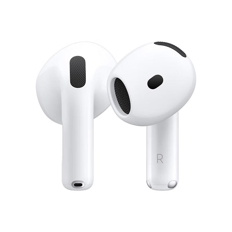 Apple AirPods 4 с активным шумоподавлением и беспроводным зарядным кейсом USB-C