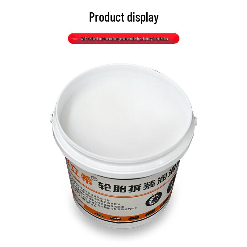 Bolixi Automotive Tire Maintenance Supplies