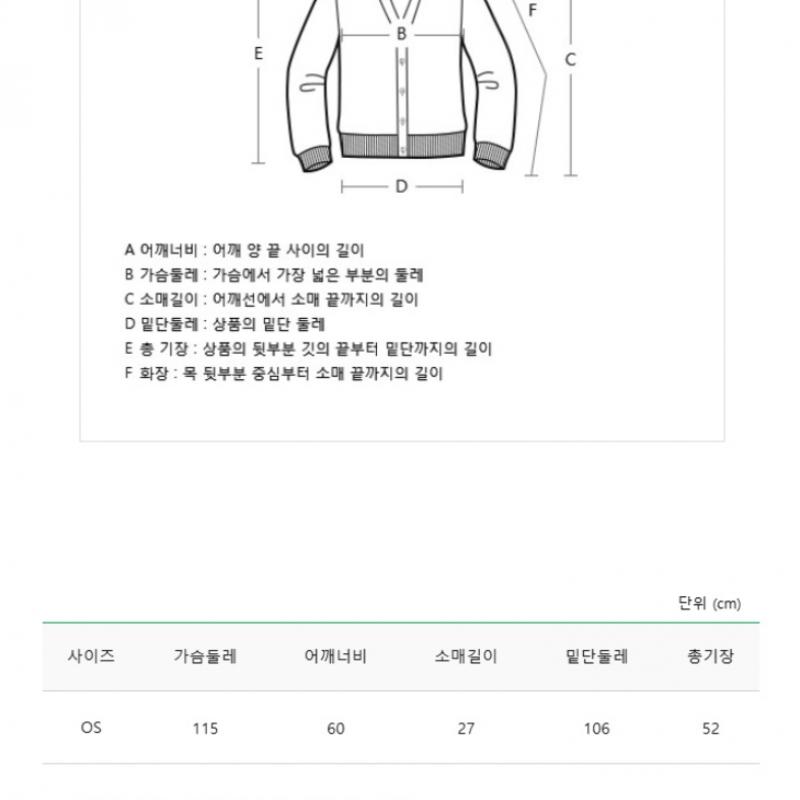 Benetton Benetton Вязаная Толстовка на Молнии с Круглым Принтом Пальмы Bakcb2531