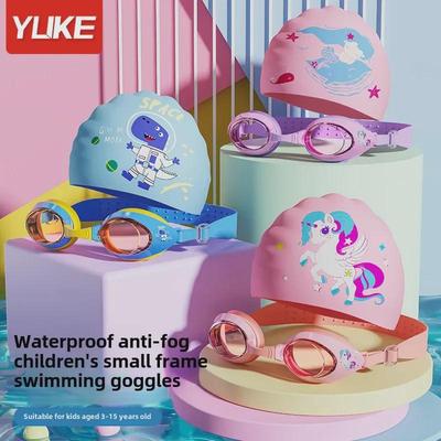 Детские водонепроницаемые и непромокаемые очки для плавания с мультяшным принтом и шапочка для мальчиков и девочек.