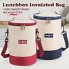 Large Capacity Portable Lunch Bag Insulated Cylindrical Thermal Cooler Tote with round Aluminum Foil Food Container FreshKeeping