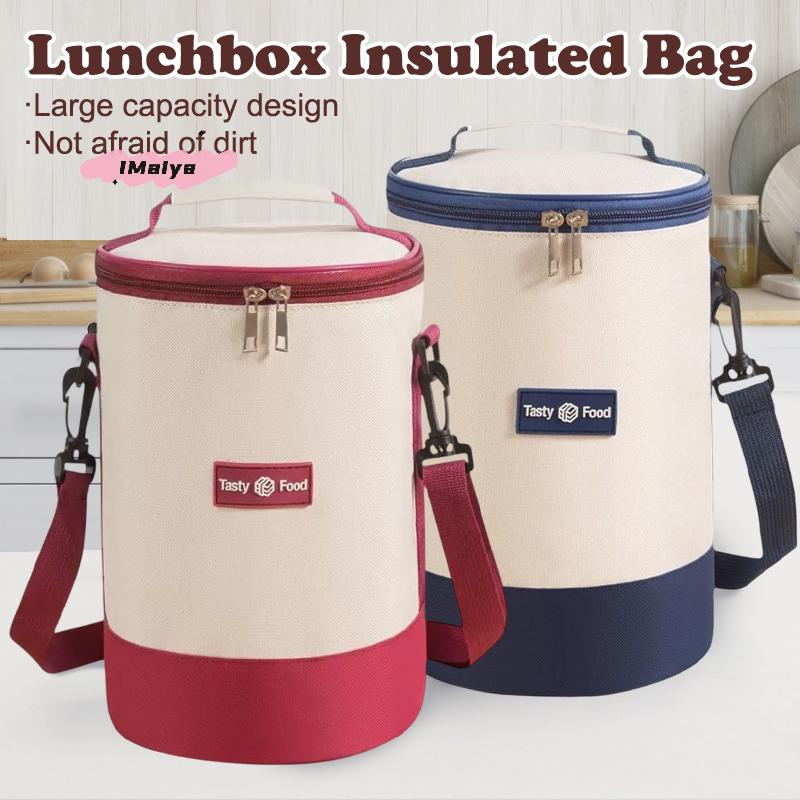 Large Capacity Portable Lunch Bag Insulated Cylindrical Thermal Cooler Tote with round Aluminum Foil Food Container FreshKeeping