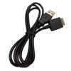 Высокоскоростной USB 2.0 кабель для синхронизации данных и зарядки для MP3/MP4 плеера WMC-NW20MU, кабель-зарядное устройство с витой парой