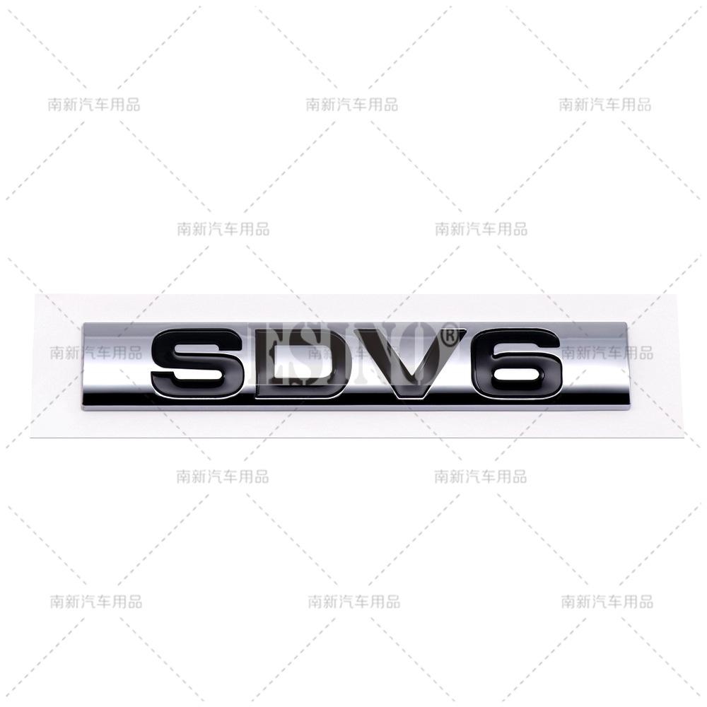 Новый 3D HSE SDV6 HSE SDV8 ABS Клейкая Эмблема Значок Наклейка для Land Rover Ranger Rover Voguese Defender bwsx9