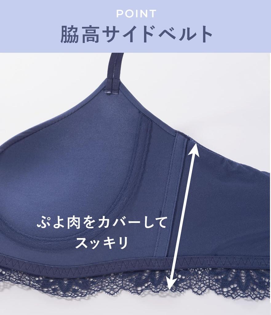 Peach John Smart and Bra, Черный, D70, Утягивающий, С высокой спинкой, На косточках, Бюстгальтер-футболка, Бесшовный, Непрозрачный