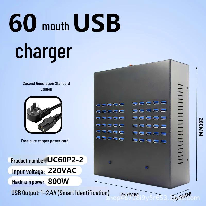 Многопортовое USB-зарядное устройство на 100 портов с совместимостью с различными моделями
