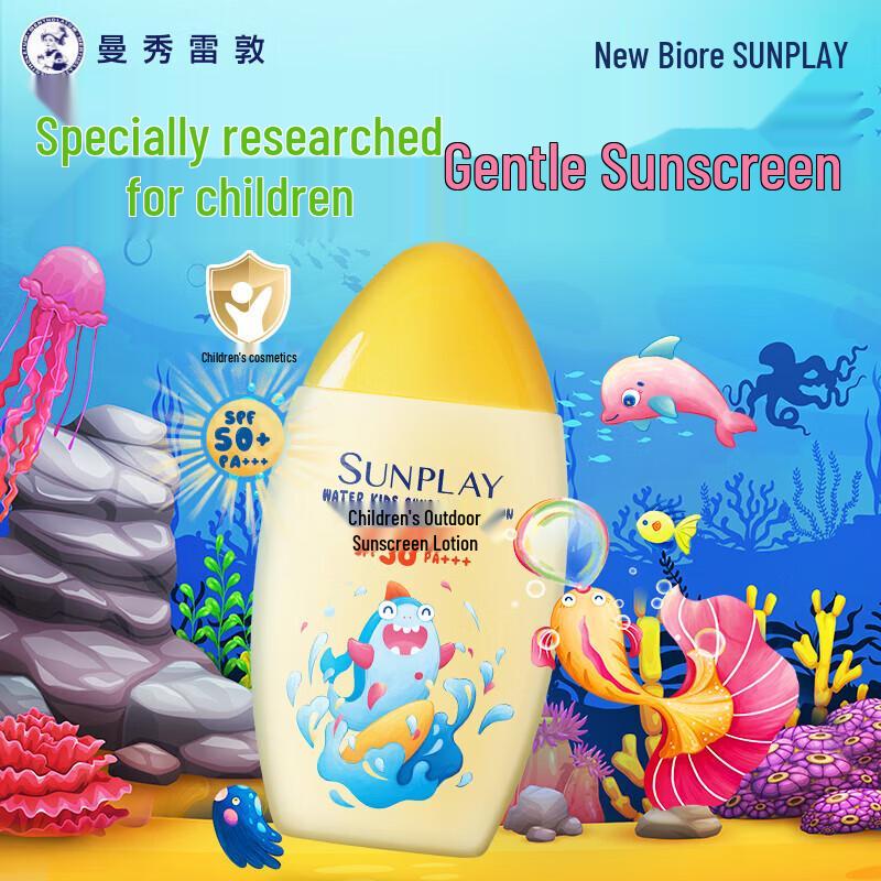 MENTHOLATUM Sunplay Детский солнцезащитный лосьон для улицы
