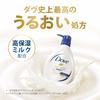 DOVE Гель для душа Premium Moisture Care, сменный блок 3 кг
