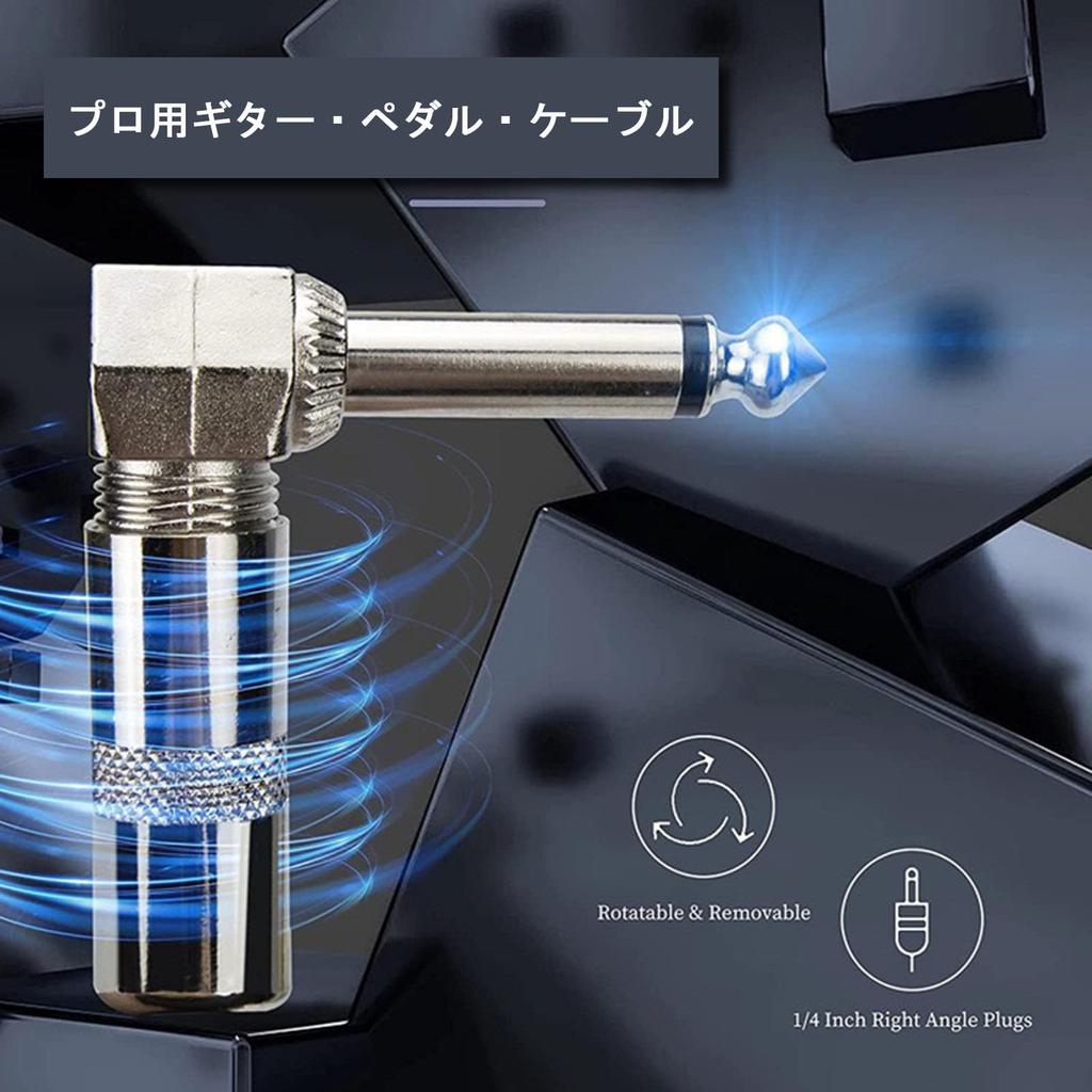 Generic 15cm L-L Patch Cable Set Noise Reduction 3-Pack