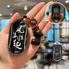 Ключница в китайском стиле для Buick: Regal, Encore, Angkewei, LaCrosse, GL6, GL8