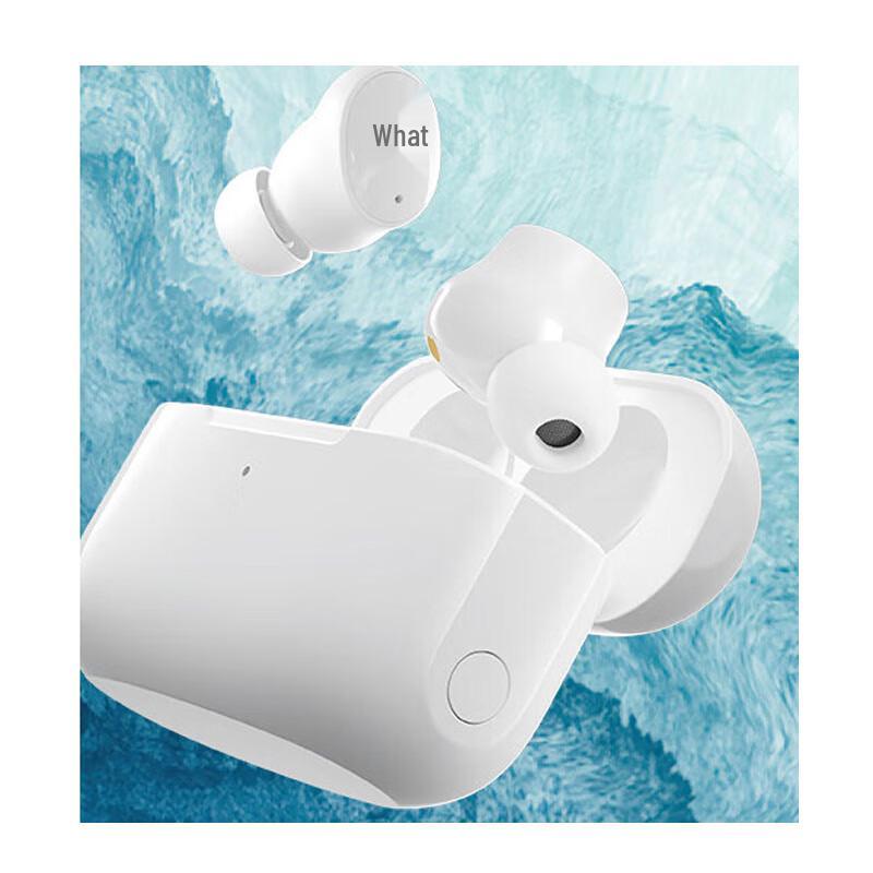 Edifier TWS1 ANC True Wireless Noise Cancelling Earbuds