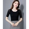 New Spring and Autumn Mid-sleeved T-shirt for Women, Slim and Slim Five-point Sleeves, Bottoming Shirt Top Can Be Worn Outside Korean Version