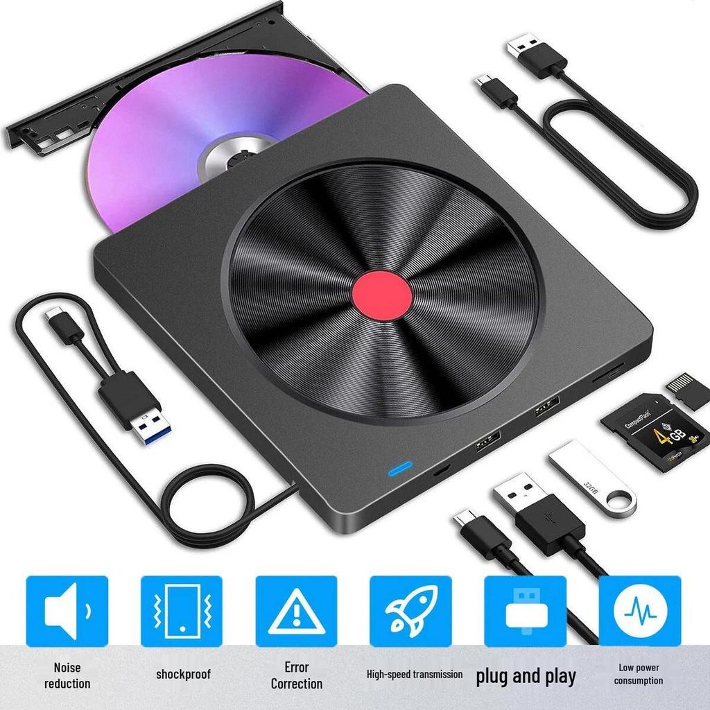 Универсальный внешний оптический привод и кард-ридер 5-в-1 с функцией записи CD/DVD