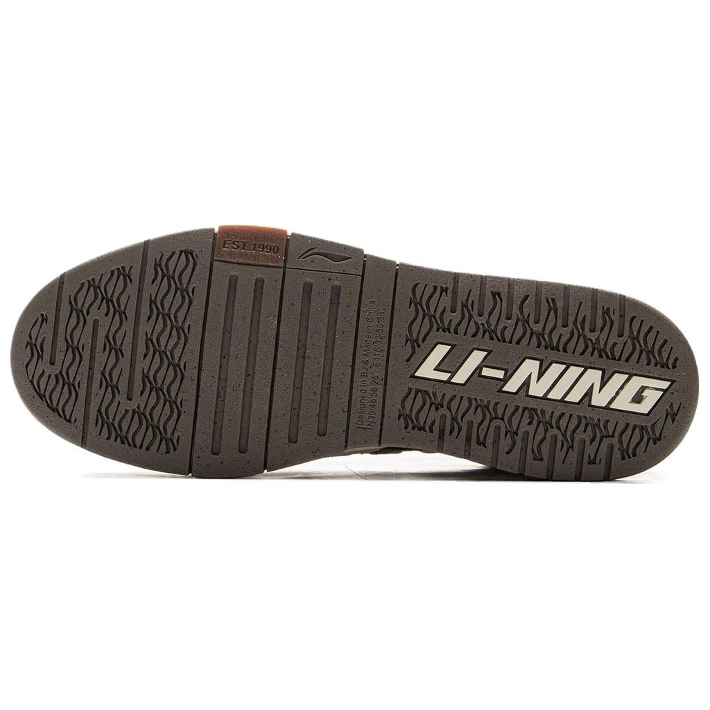 Li Ning Weiw Pro Trendy Versatile Durable Low-Top Skate Shoes Unisex Sneaker Khaki Palm-Brown Rice-Paper-White AECV007-4