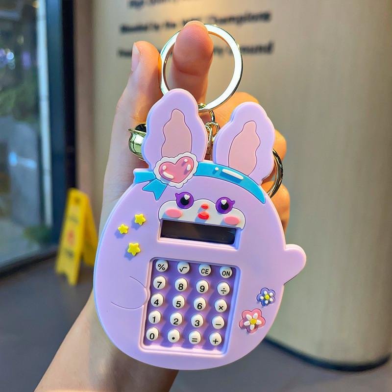 Милый силиконовый брелок с дизайном единорога в синем цвете, идеально подходящий для дней рождений и свадеб