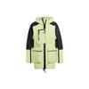 Color-Block Sports Hooded Jacket Men Outerwear Green H48578