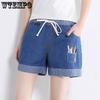 Women's Summer Cowboy Shorts Students Korean Edition Elastic High Waist Loose Casual Hot Pants