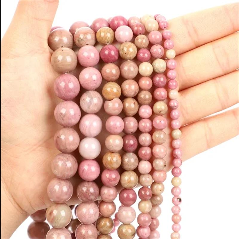 Бусины из натурального камня Синий Тигровый Глаз Агат Бирюза Розовый Кварц Лазурит Нефрит Опал Круглые бусины для изготовления ювелирных изделий DIY Браслет 20 шт. 8 мм