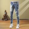 Men's Retro Patchwork Slim-Fit Jeans - Trendy, Elastic Casual Pants for Autumn and Winter