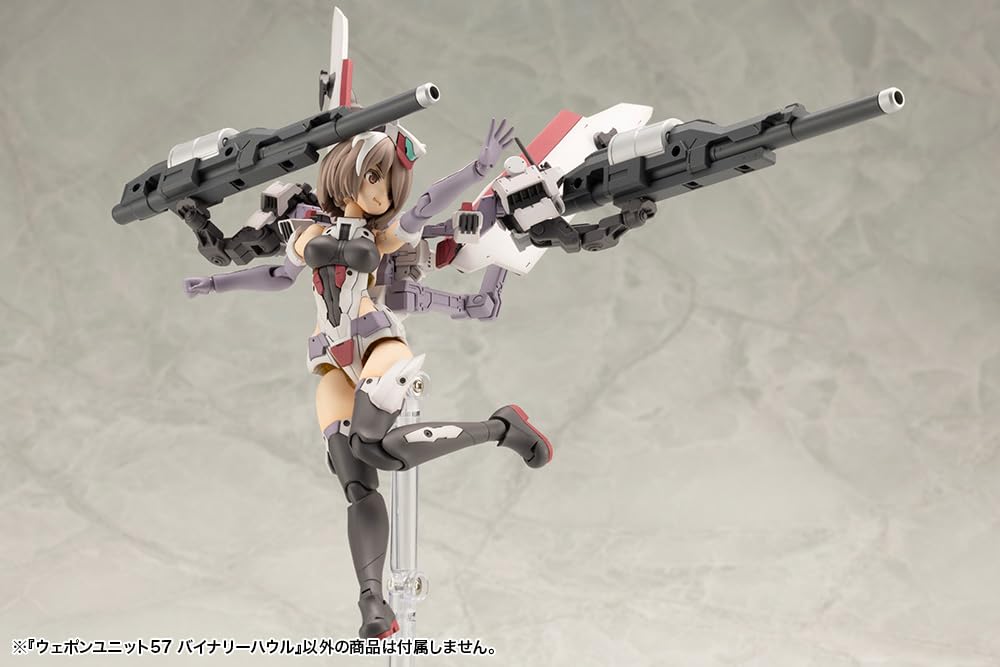 KOTOBUKIYA M.S.G Modeling Support Goods Weapon Unit 57 Binary Howl Non-Scale Plastic Model 115mm Total Length