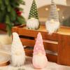 Christmas Gnome Ornaments Plush Faceless Doll Xmas Tree Hanging Decoration for Holiday Home Tree Decor