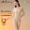 ME FEELING Women's Thickened Cashmere Blend Thermal Underwear Set