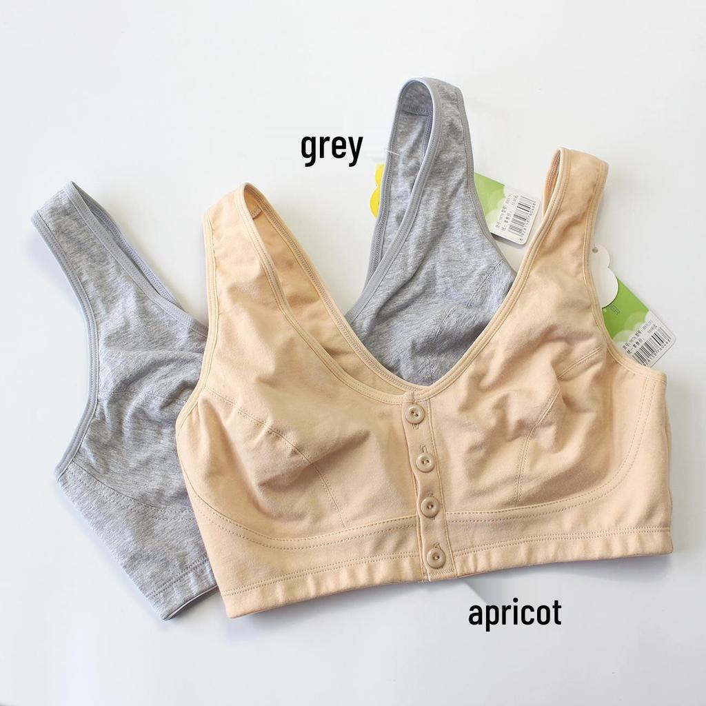 Plus Size Cotton Front-Button Bra for Middle-Aged & Elderly
