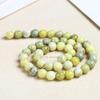 Круглые бусины из лимонного жадеита для изготовления украшений своими руками - Лимонно-желтые драгоценные камни, Аксессуары для бисероплетения, Полуфабрикаты