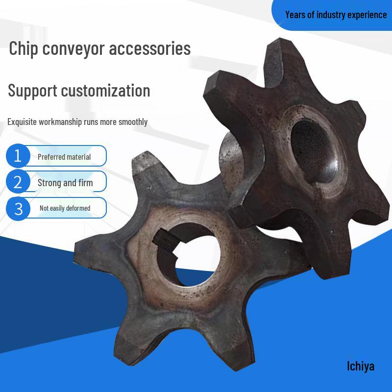 Chip Conveyor Parts: Bearing Seat, Sprocket Chain, Torque Limiter, Chain Plate, Scraper, Graphite Friction Plate, Shaft