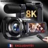 8K Видеокамера - BAZARLAND30 - Модель с 3-дюймовым Сенсорным Экраном - Цифровой Зум 18x - 48 МП