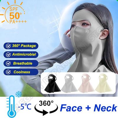 UPF50+ Солнцезащитная маска Модный 3D Ice Silk Anti-UV шарф для шеи Sunscree Пылезащитная солнцезащитная маска для лица на открытом воздухе